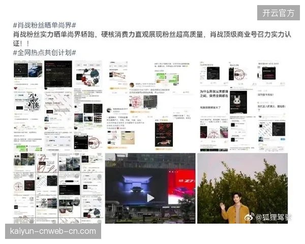 将社交媒体粉丝数等同于商业价值是一种惰性思维，它忽略了粉丝群体的质量和购买力差异